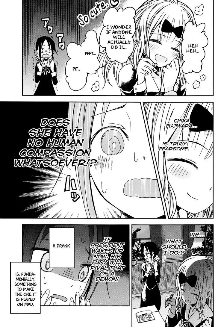 Kaguya-sama wa Kokurasetai - Tensai-tachi no Renai Zunousen Chapter 10 14